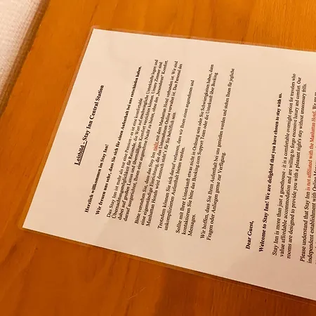 Гостевой дом Station